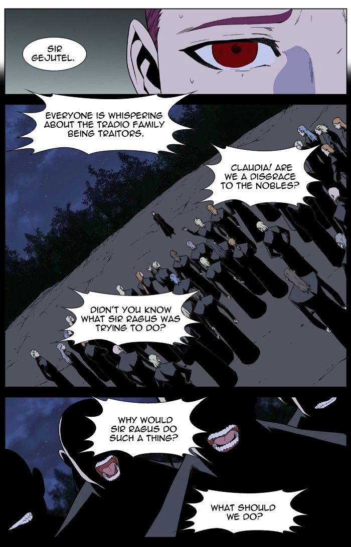 Page 21 of Chapter 401