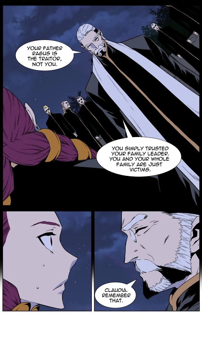 Page 23 of Chapter 401