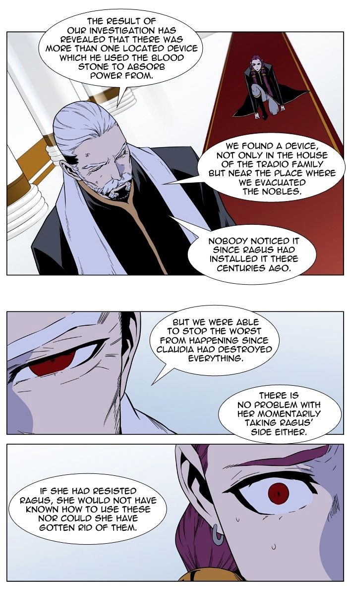 Page 24 of Chapter 401