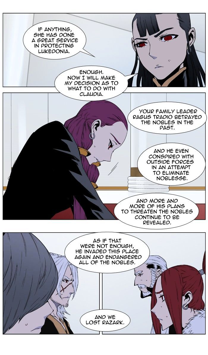 Page 25 of Chapter 401