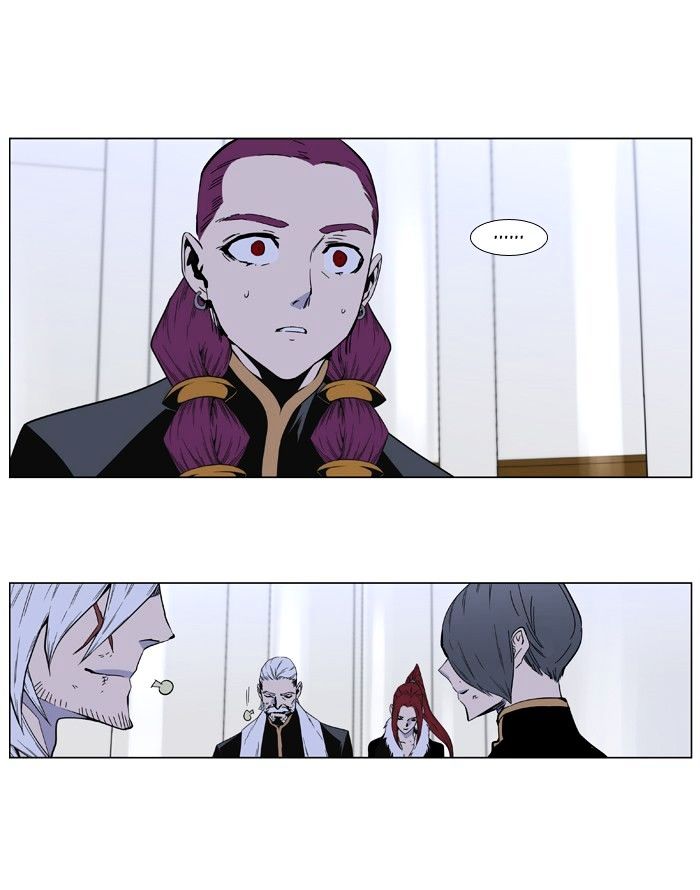Page 27 of Chapter 401