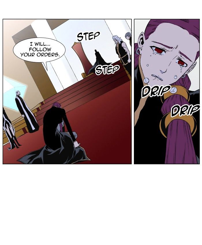 Page 28 of Chapter 401