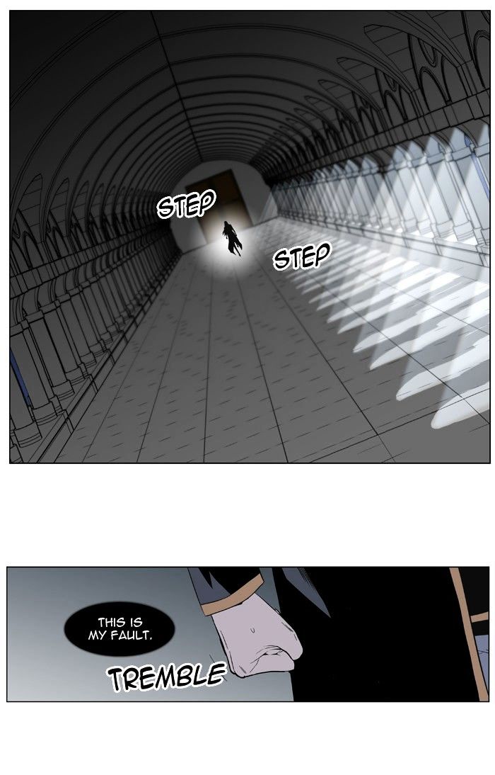 Page 30 of Chapter 401