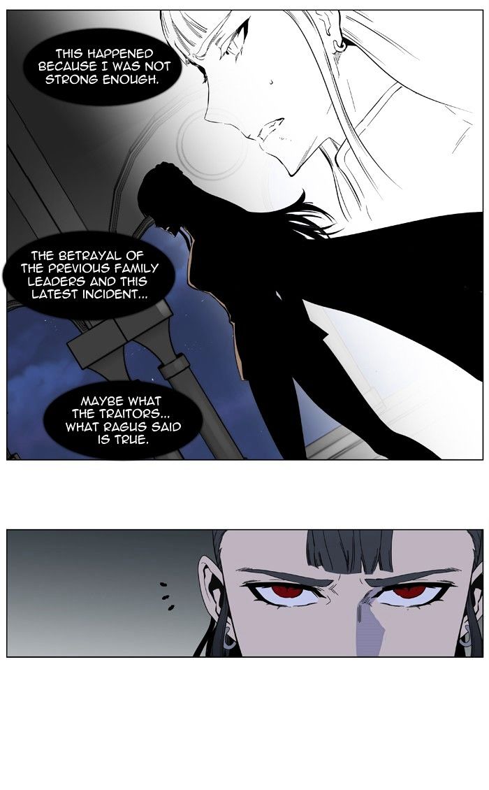 Page 31 of Chapter 401
