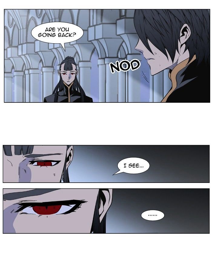 Page 33 of Chapter 401