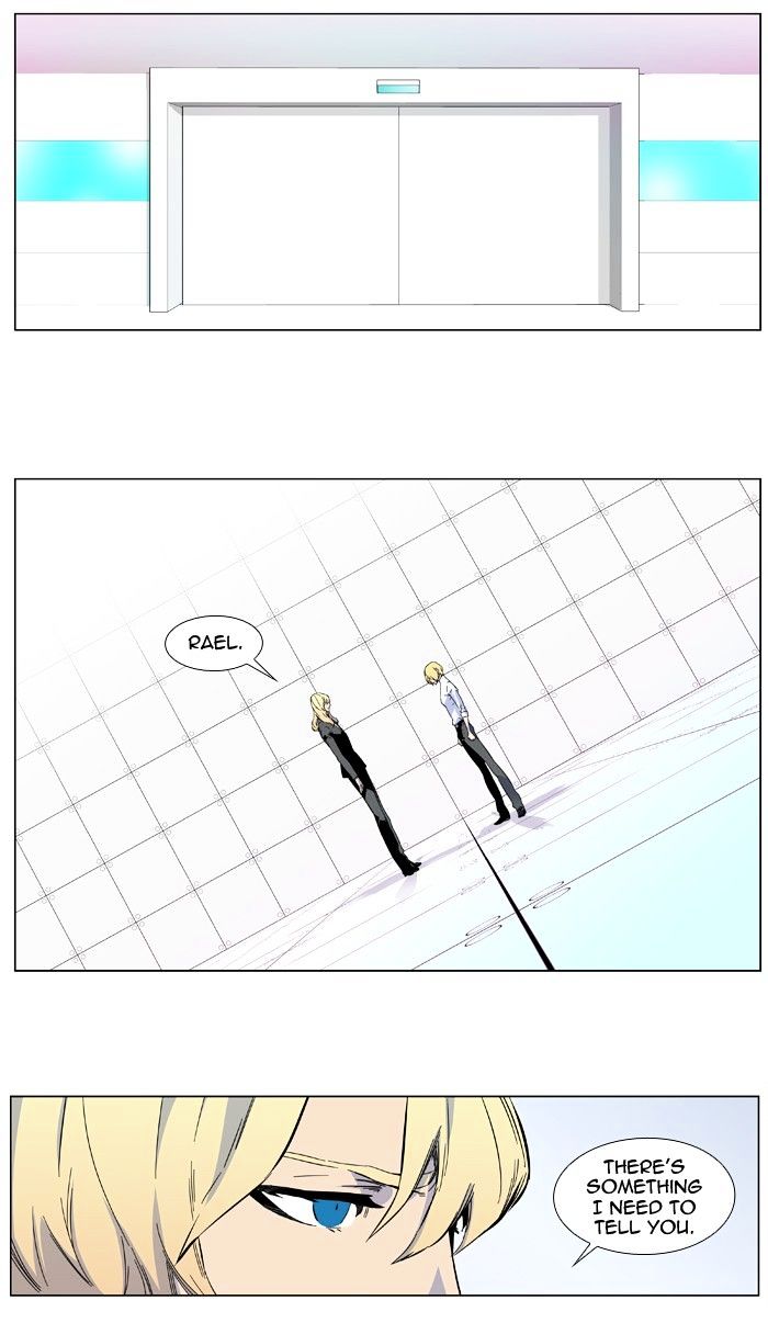 Page 2 of Chapter 402