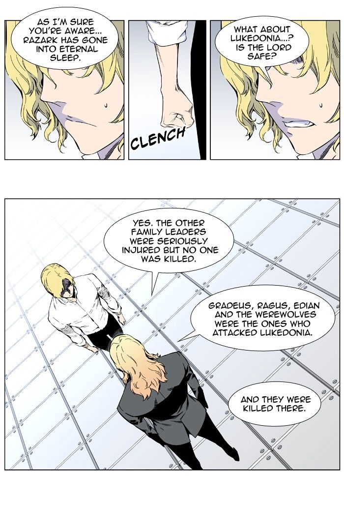 Page 3 of Chapter 402