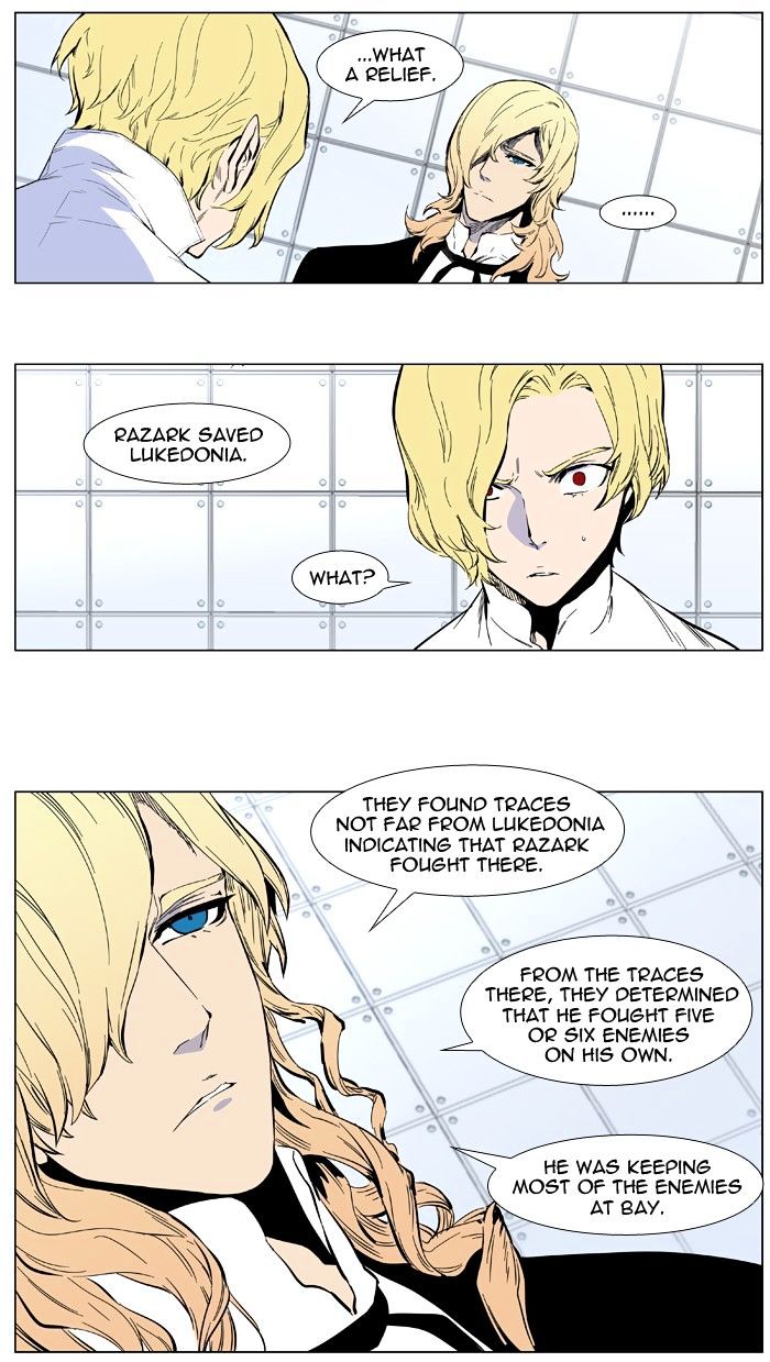 Page 4 of Chapter 402