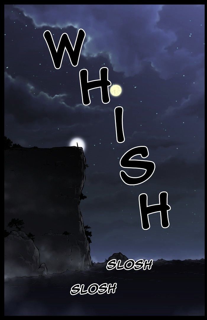 Page 7 of Chapter 402