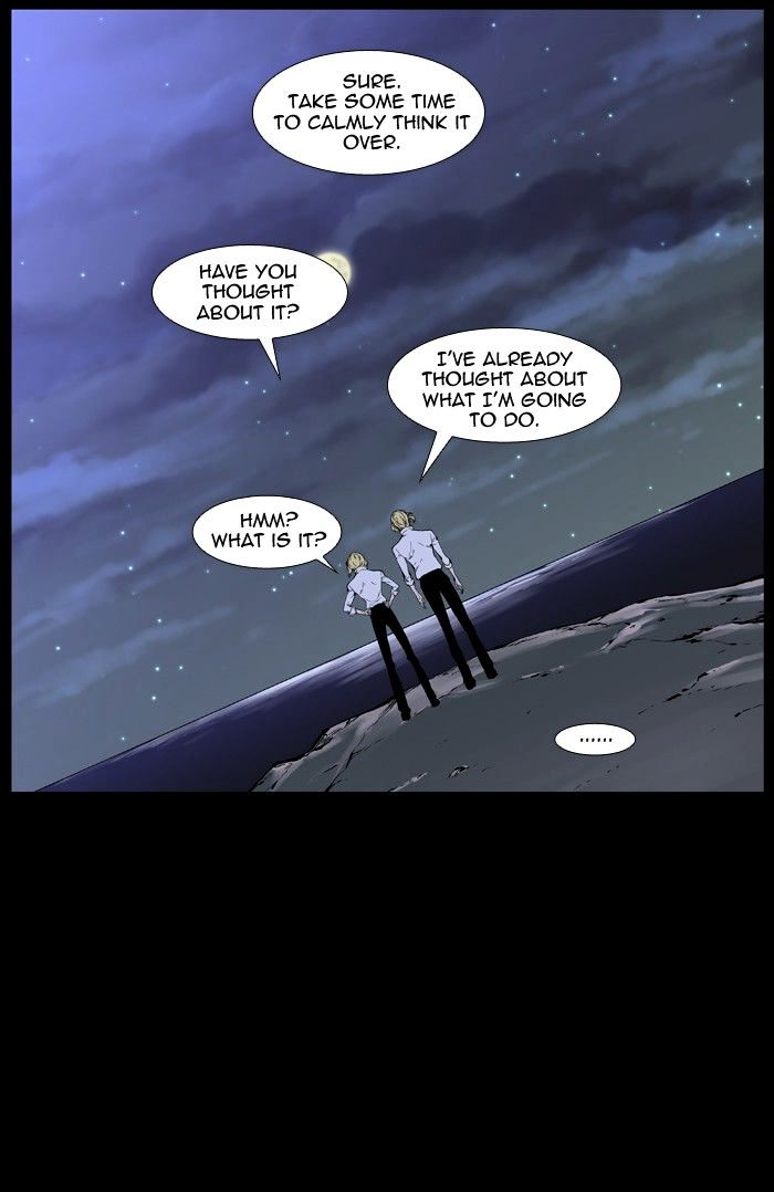 Page 12 of Chapter 402