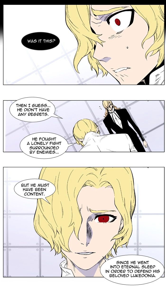 Page 13 of Chapter 402