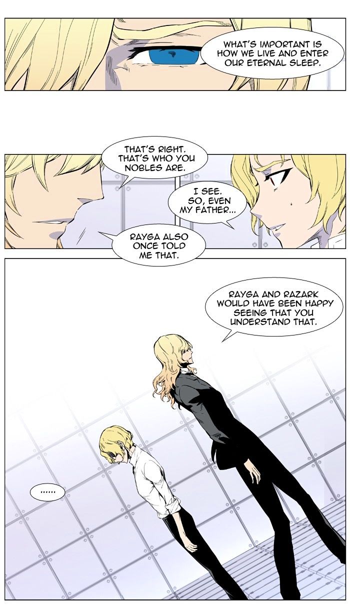 Page 14 of Chapter 402