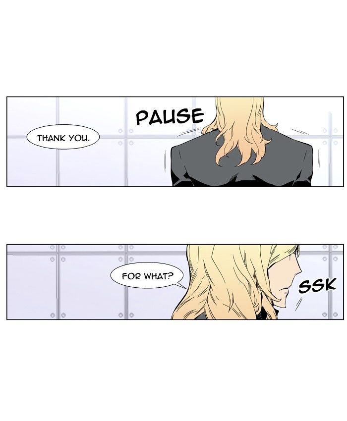 Page 15 of Chapter 402