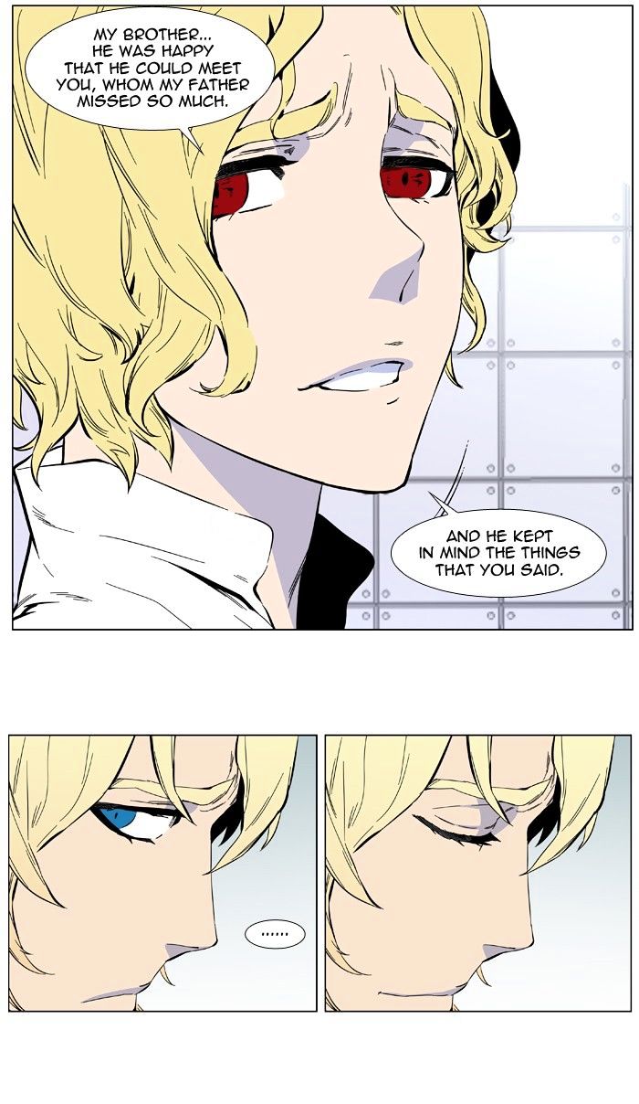 Page 16 of Chapter 402