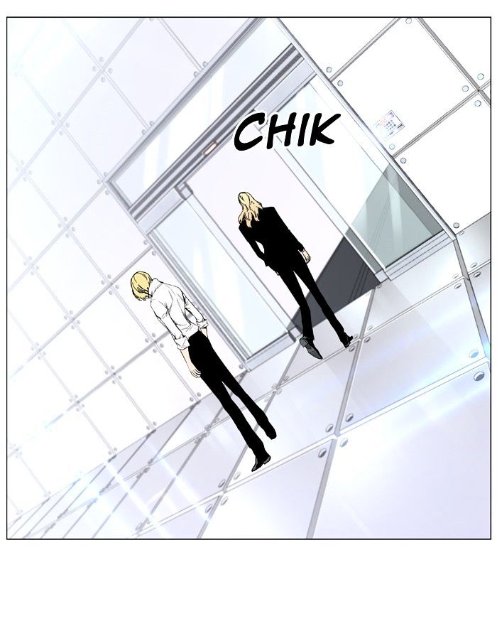 Page 17 of Chapter 402