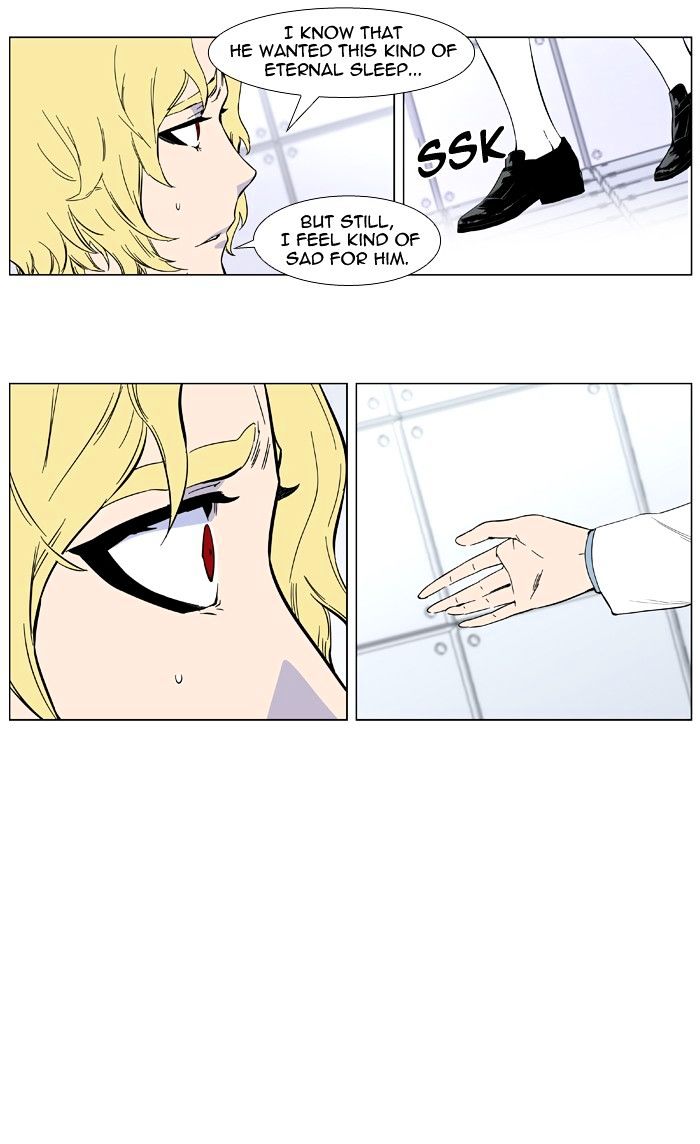Page 20 of Chapter 402