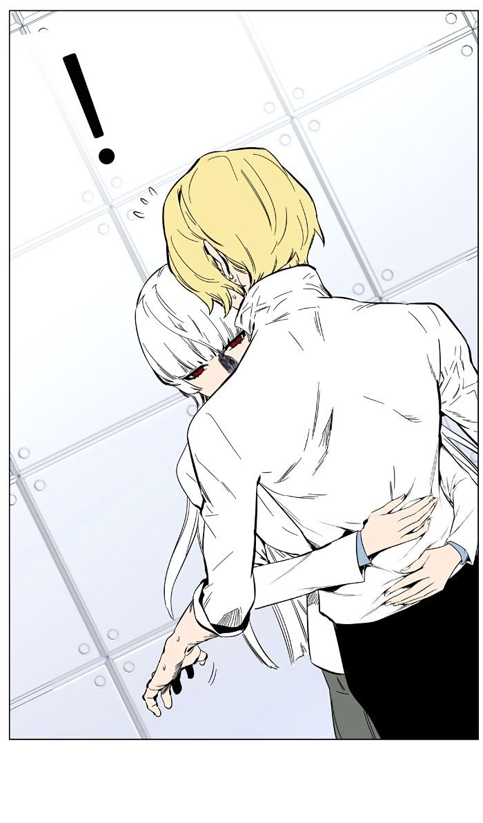 Page 21 of Chapter 402