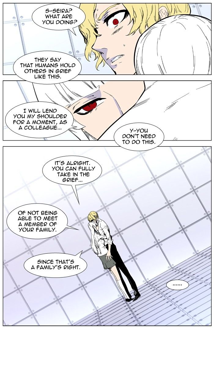 Page 22 of Chapter 402