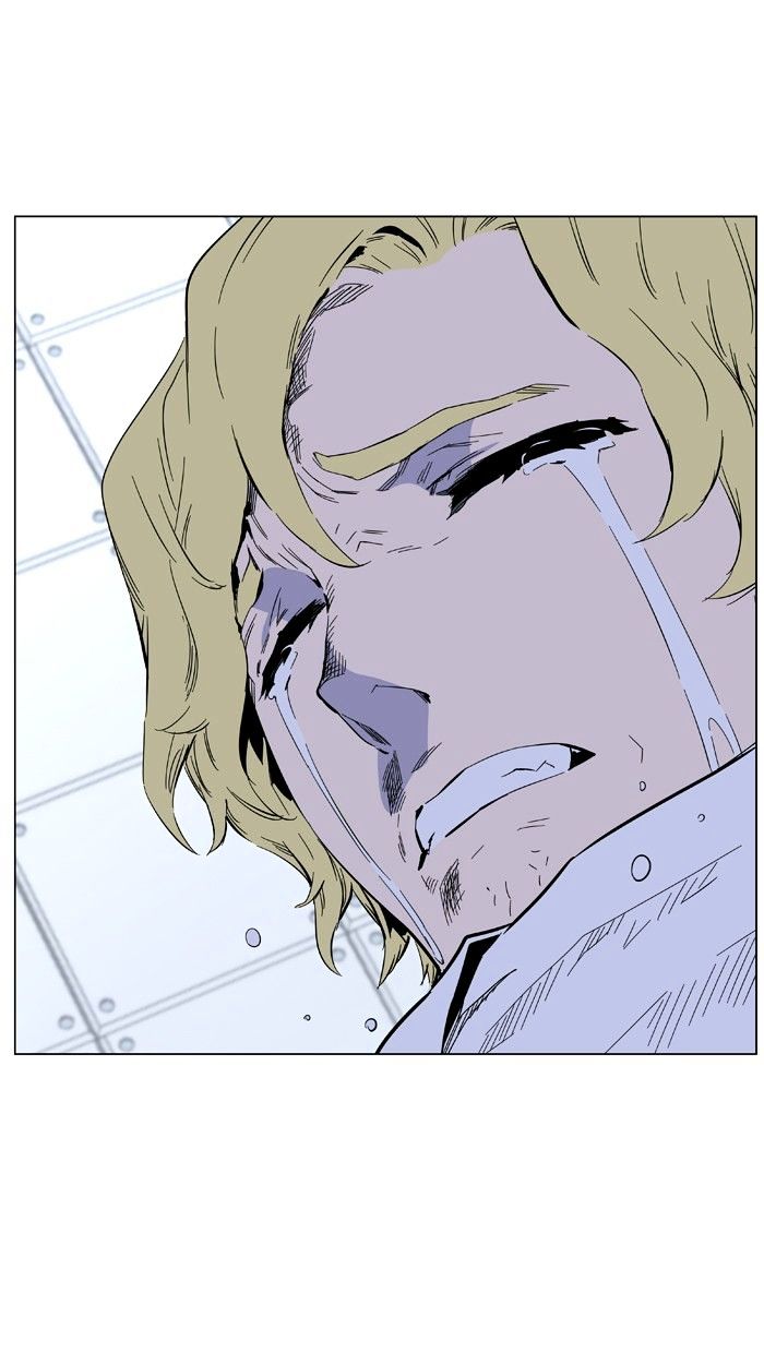 Page 23 of Chapter 402