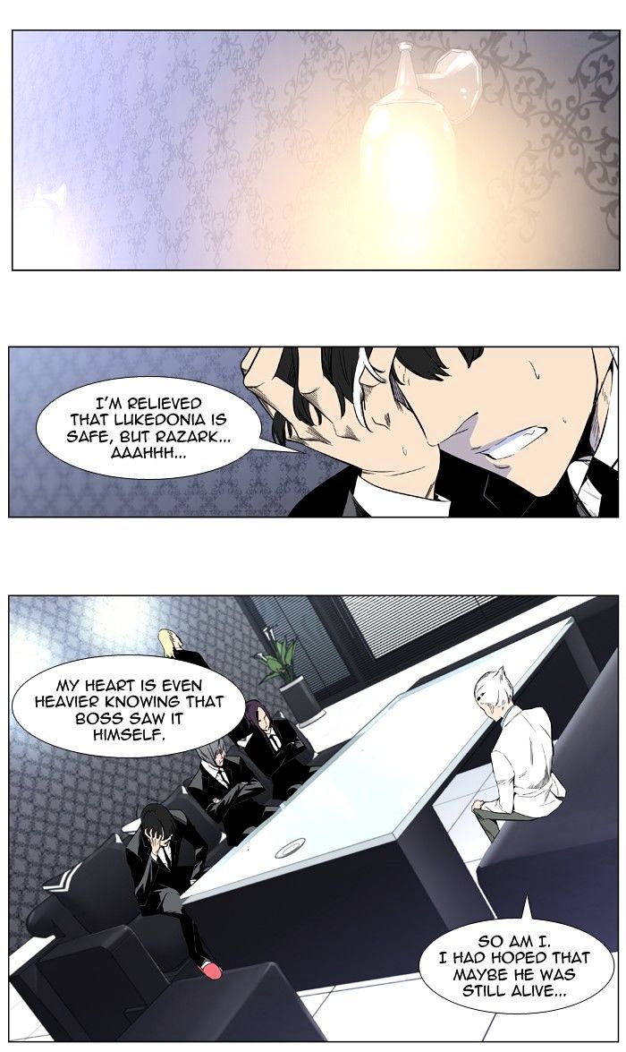 Page 24 of Chapter 402