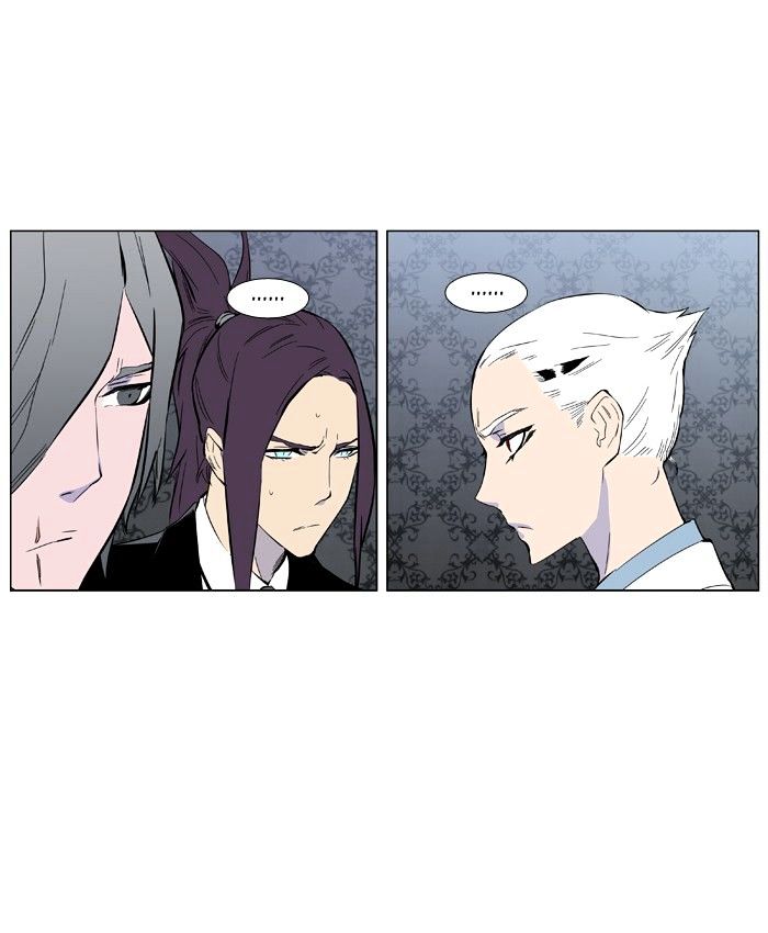 Page 25 of Chapter 402