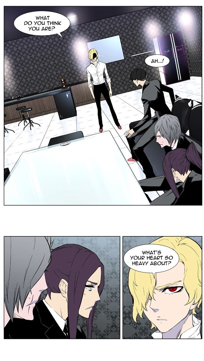 Page 26 of Chapter 402