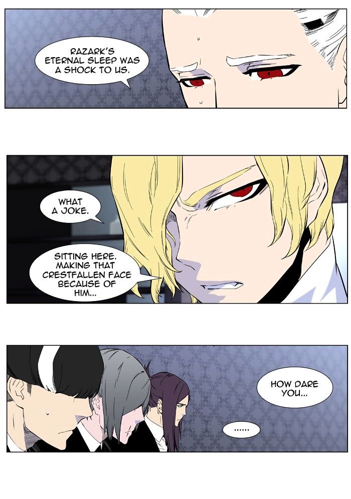 Page 28 of Chapter 402