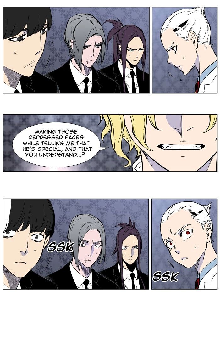 Page 30 of Chapter 402