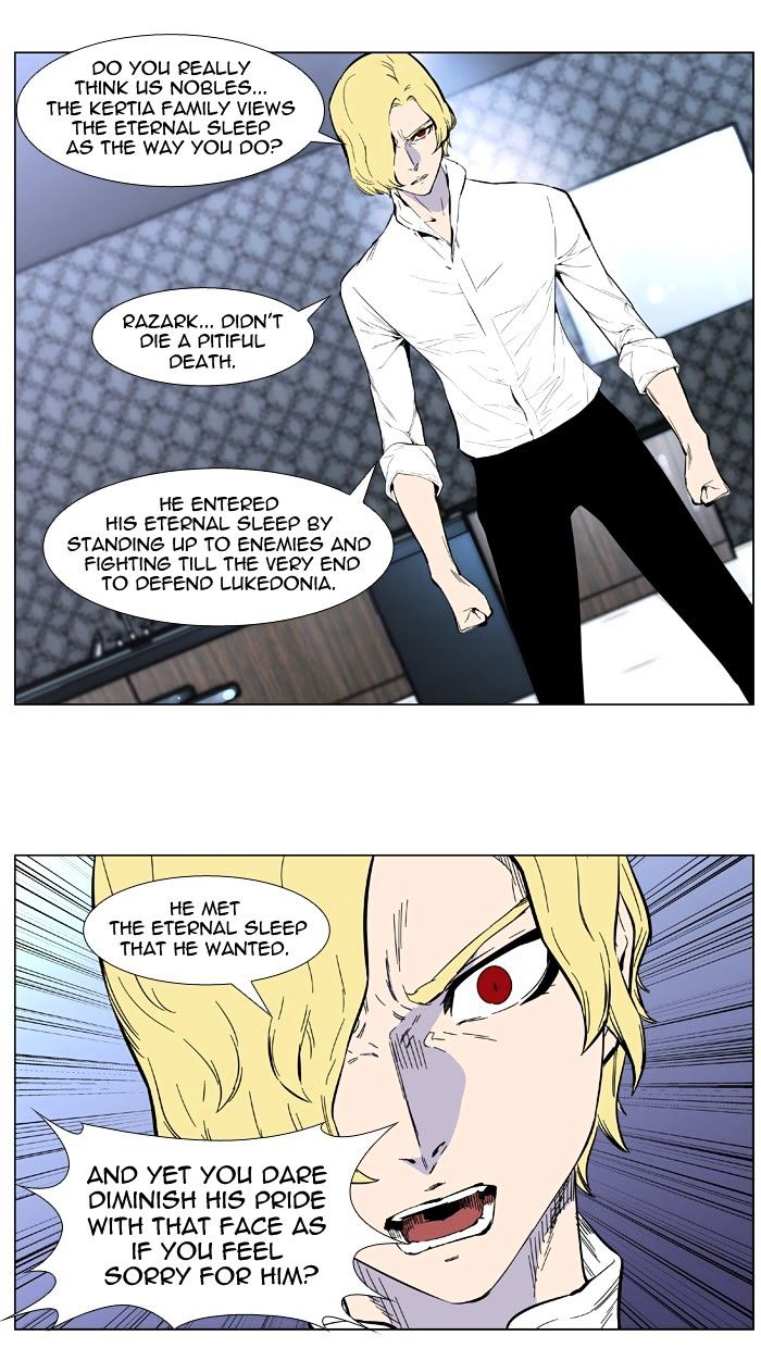 Page 31 of Chapter 402