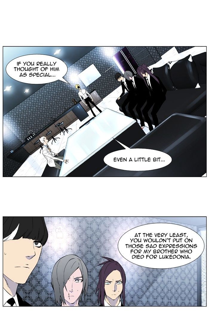 Page 32 of Chapter 402