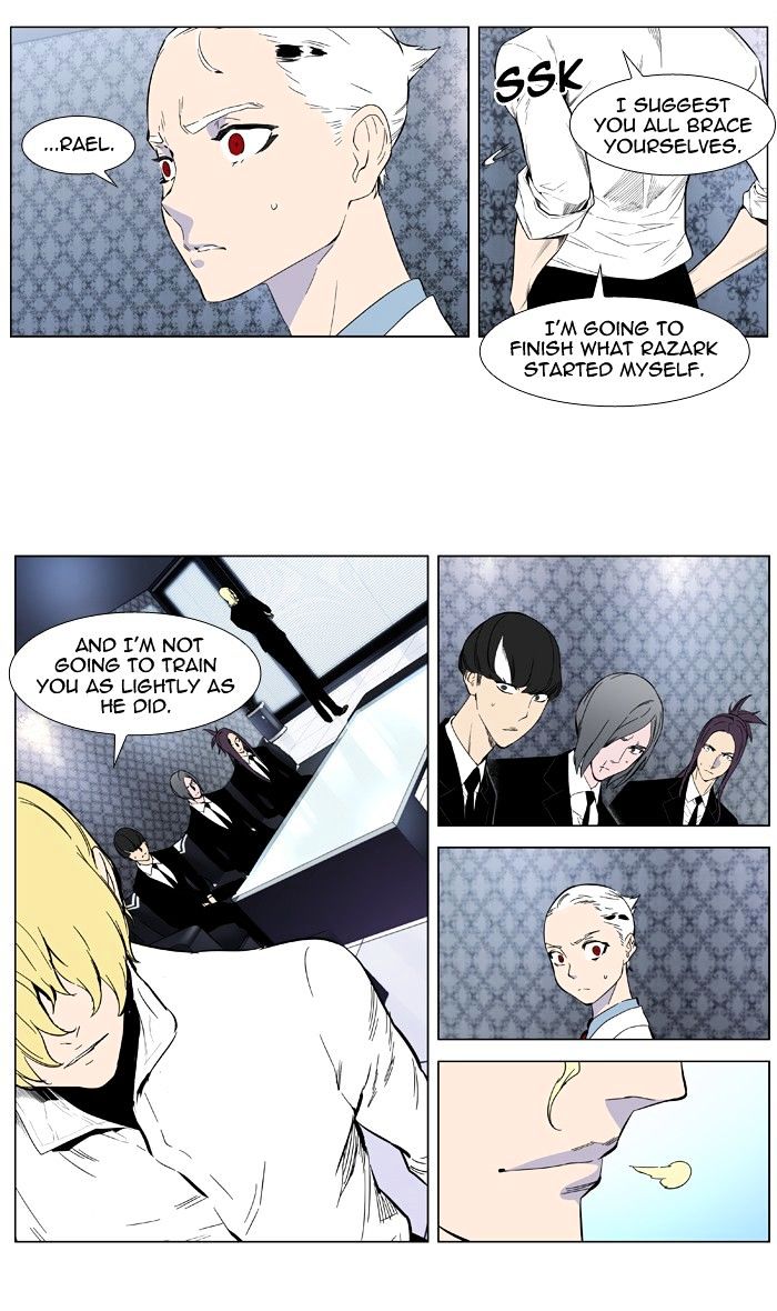 Page 33 of Chapter 402