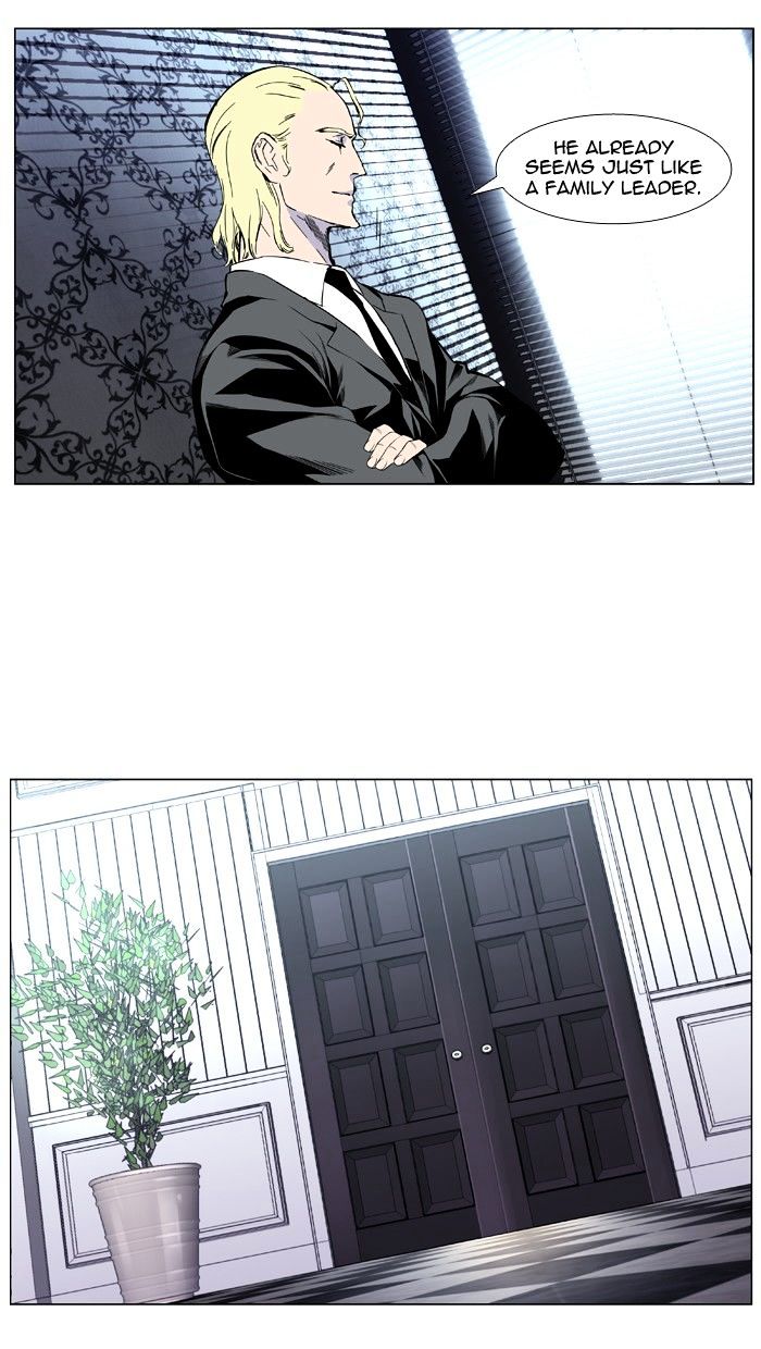 Page 34 of Chapter 402