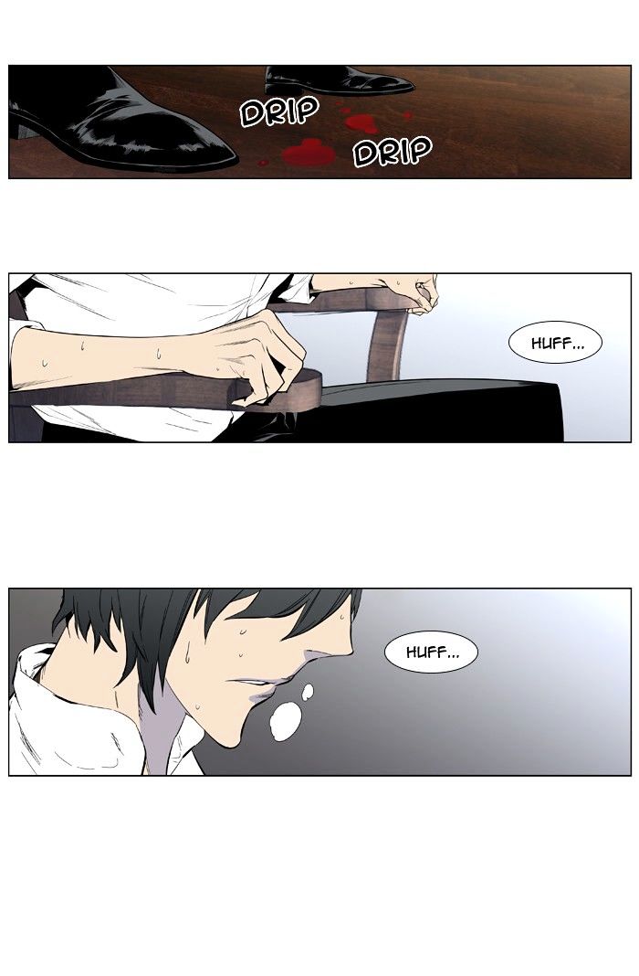 Page 35 of Chapter 402