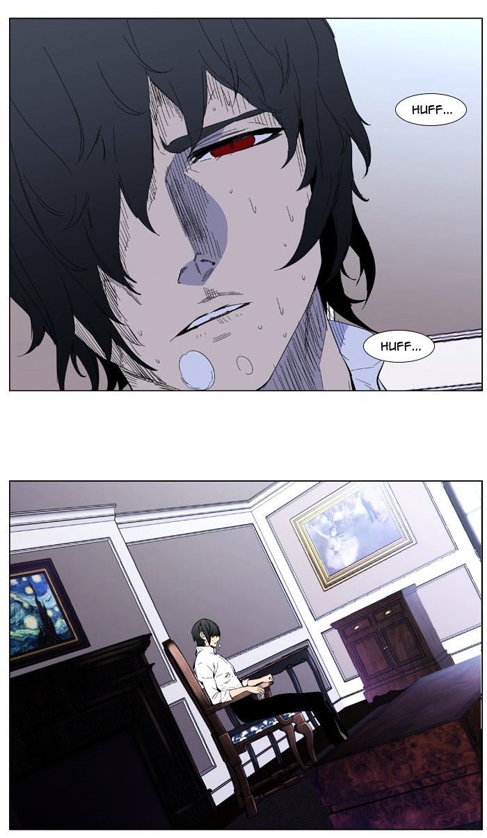 Page 36 of Chapter 402