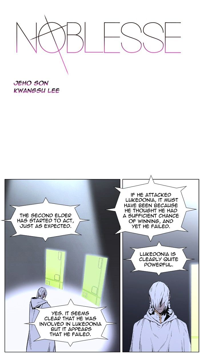 Page 1 of Chapter 403