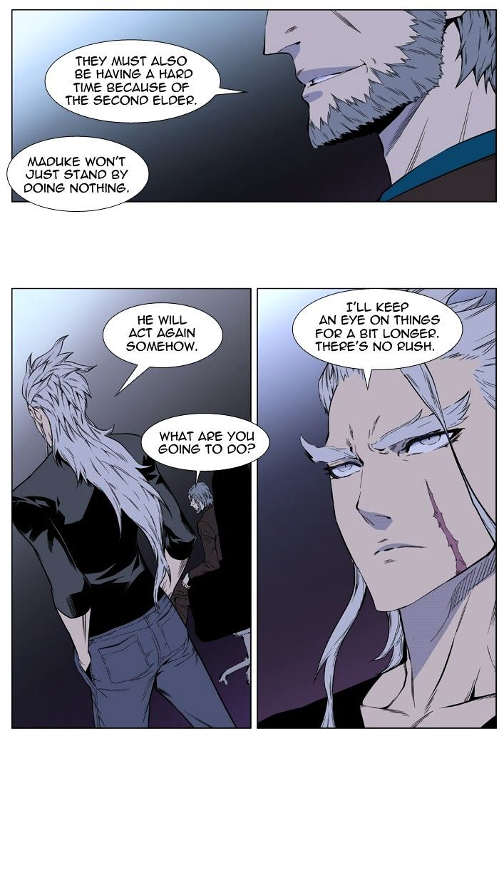Page 4 of Chapter 403