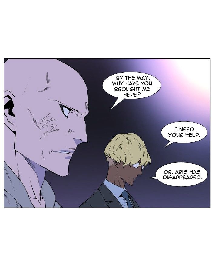 Page 6 of Chapter 403