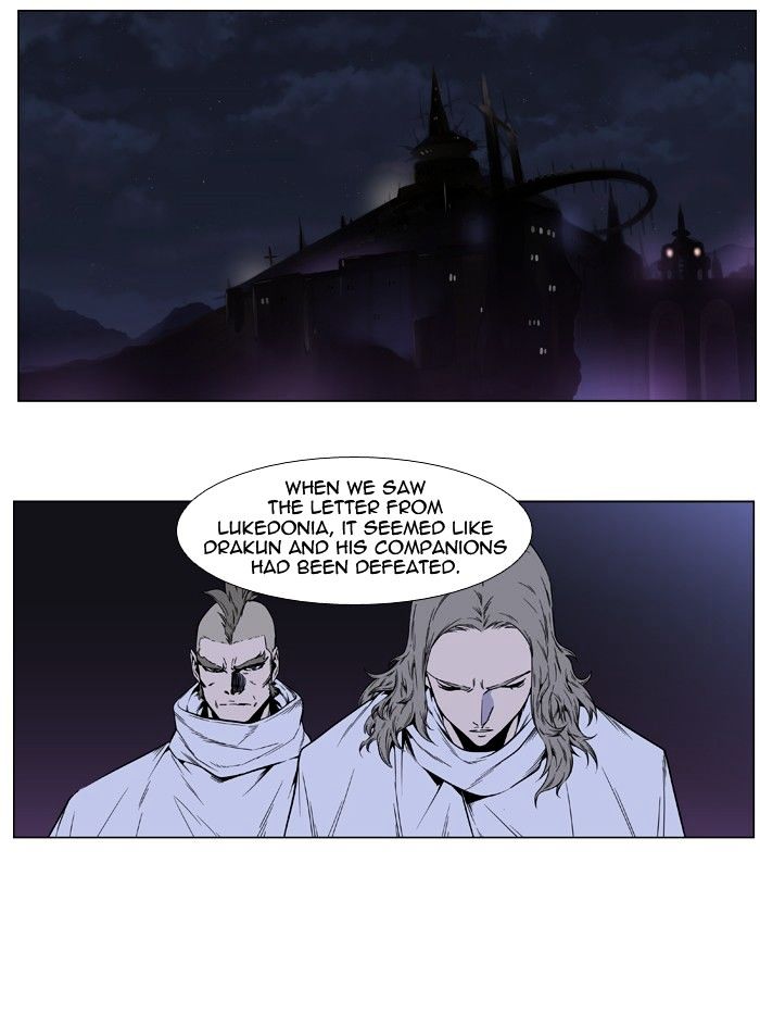 Page 8 of Chapter 403