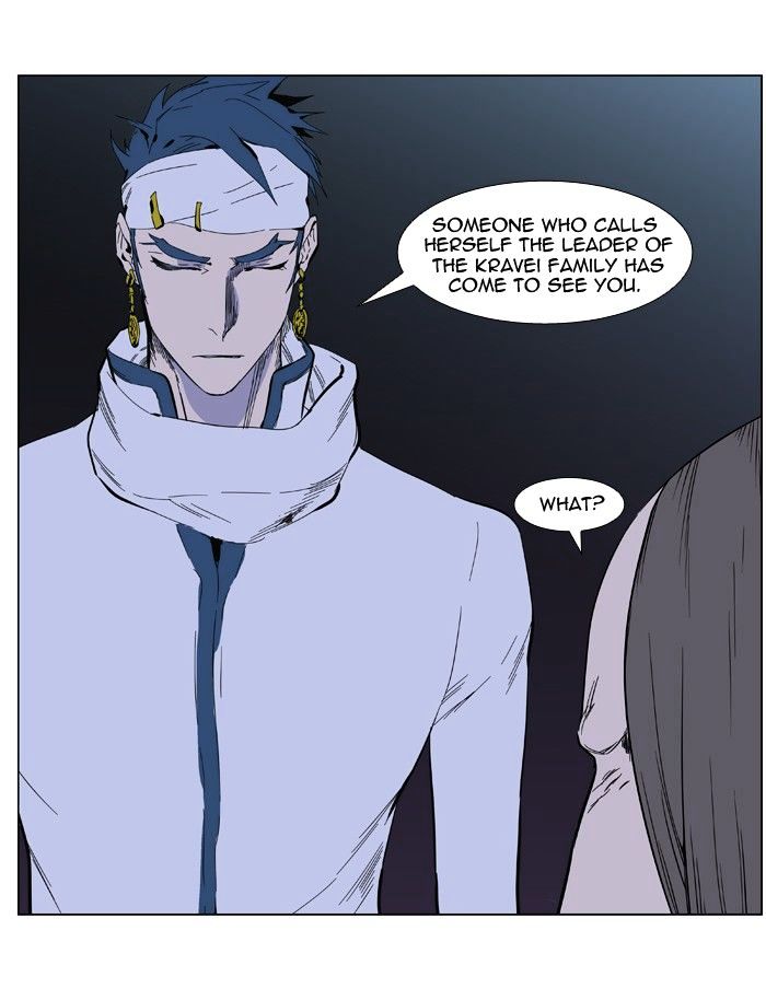 Page 10 of Chapter 403