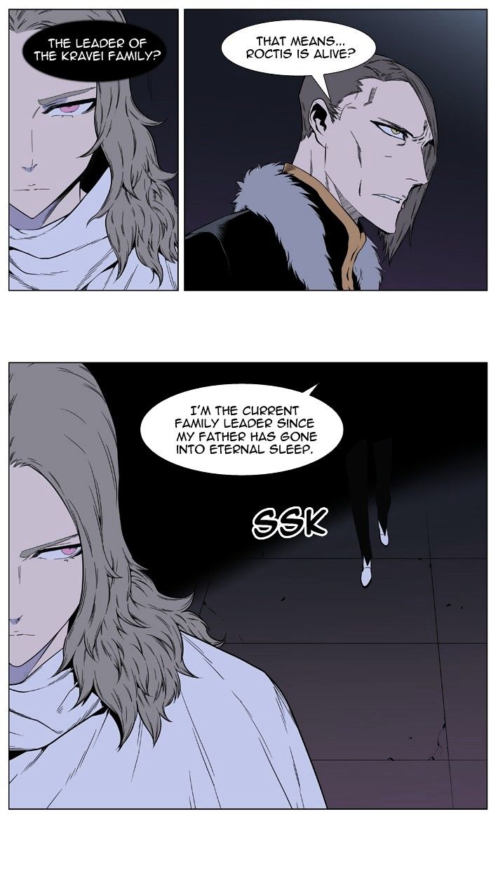 Page 11 of Chapter 403