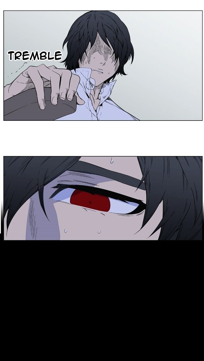 Page 14 of Chapter 403