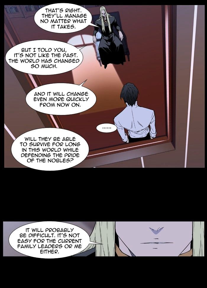 Page 24 of Chapter 403