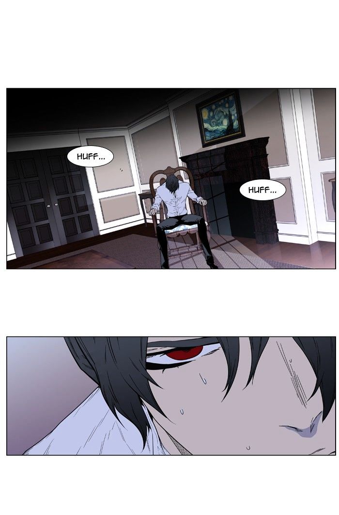 Page 29 of Chapter 403