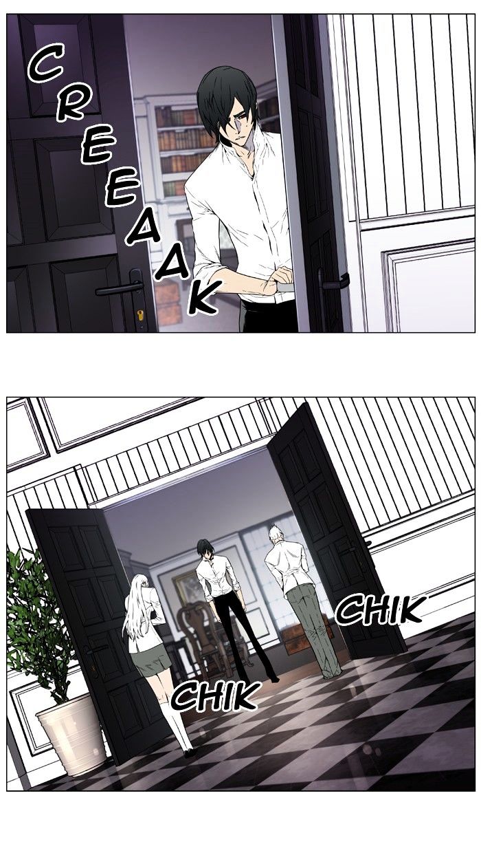 Page 31 of Chapter 403