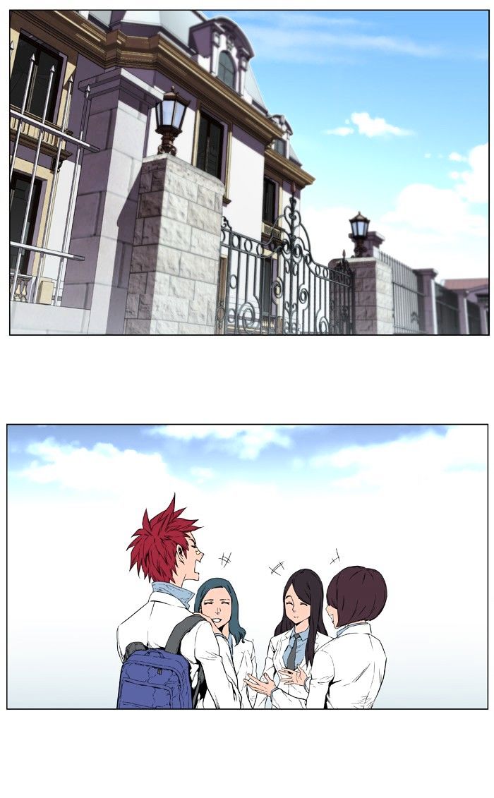 Page 33 of Chapter 403
