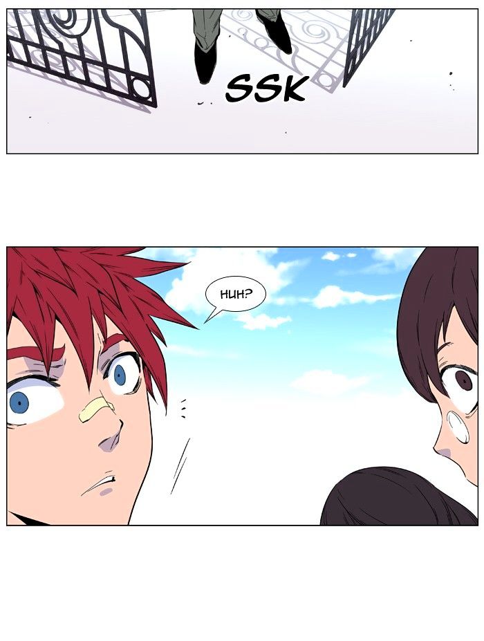 Page 34 of Chapter 403