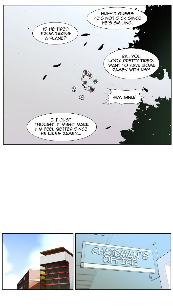 Page 38 of Chapter 403