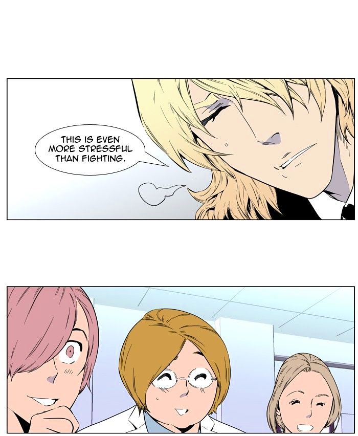 Page 40 of Chapter 403