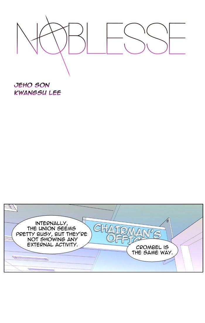 Page 1 of Chapter 404