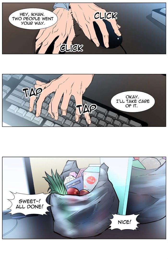 Page 6 of Chapter 404